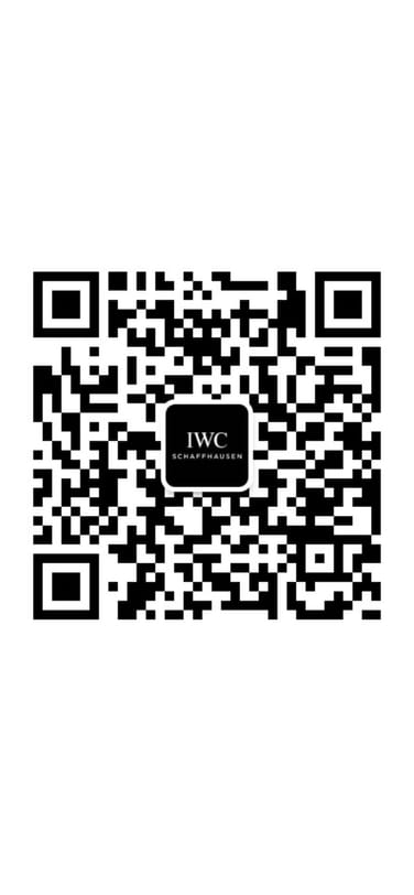 QR code that will take users to IWC wechat profile